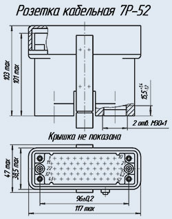 Соединители низкочастотные прямоугольные 7Р-52 розетка кабельная
