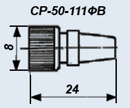 СР-50-111ФВ