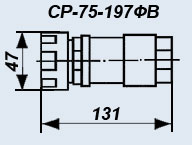 СР-75-197ФВ