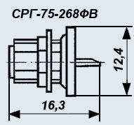 СР-75-268ФВ