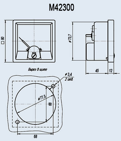Щитовые приборы М42300 1кВ