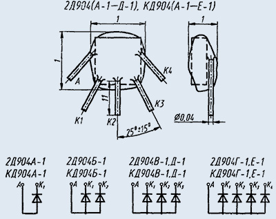 2Д904А-1