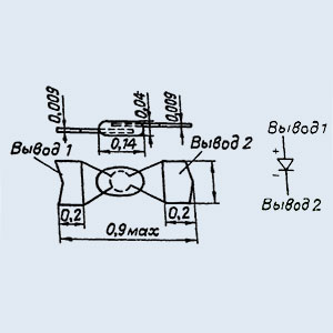 2А553В-3
