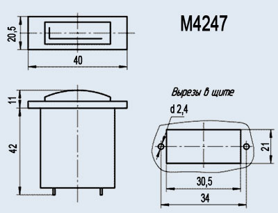 Щитовые приборы М4247 150мкА