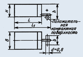 К53-22 50 в 4.7 мкф