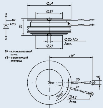 Т233-500-20