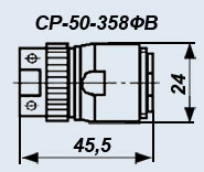 СР-50-358ФВ