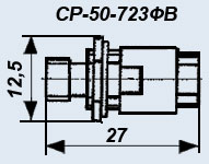 СР-50-723ФВ