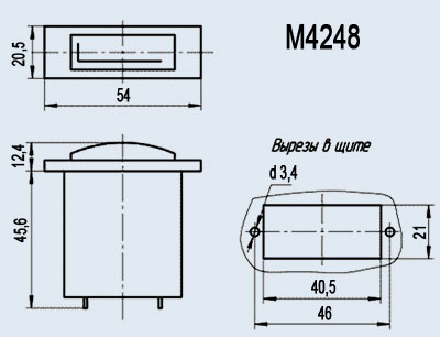 Щитовые приборы М4248 1мА
