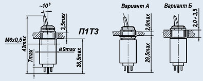 П1Т3-1В