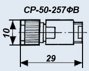 СР-50-257ФВ
