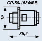 СР-50-158ФМВ