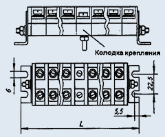 КБ-25 25А 16 клемм