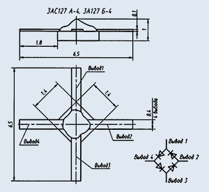 3АС127А-4