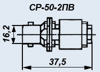 СР-50-2ПВ
