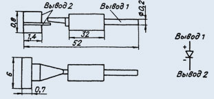Диоды СВЧ 2А513Б-1