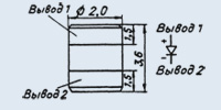 2А523А-4