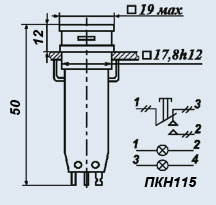 ПКН115-3б/сВ