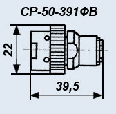 СР-50-391ФВ