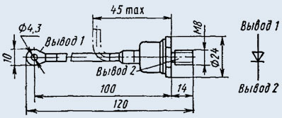 Диоды лавинные ВЛ10-14