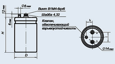 К50-37 16 в 68000 мкф