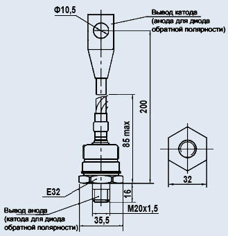 ДЧ261-320-7
