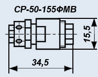 СР-50-155ФМВ