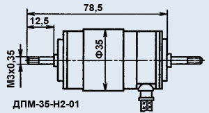 ДПМ-35-Н2-01