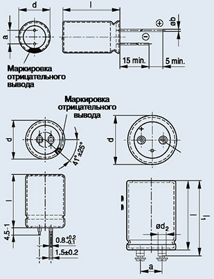 Конденсаторы оксидно-электролитические К50-35 63 в 100 мкф