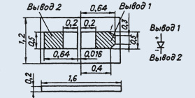 2А526А-5