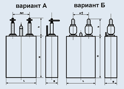 К75-15 3 кв 4 мкф