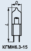 КГМН-6.3-15
