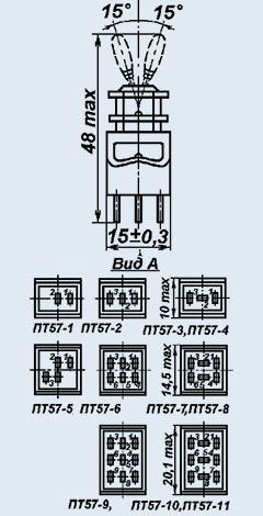 ПТ57-10-3В