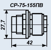 СР-75-155ПВ